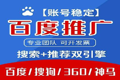 某电商平台充值返点活动用户行为分析