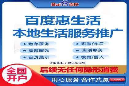 知乎信息流广告的投放技巧与失败案例教训