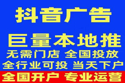 SEM托管服务助力企业突破：成功案例解读
